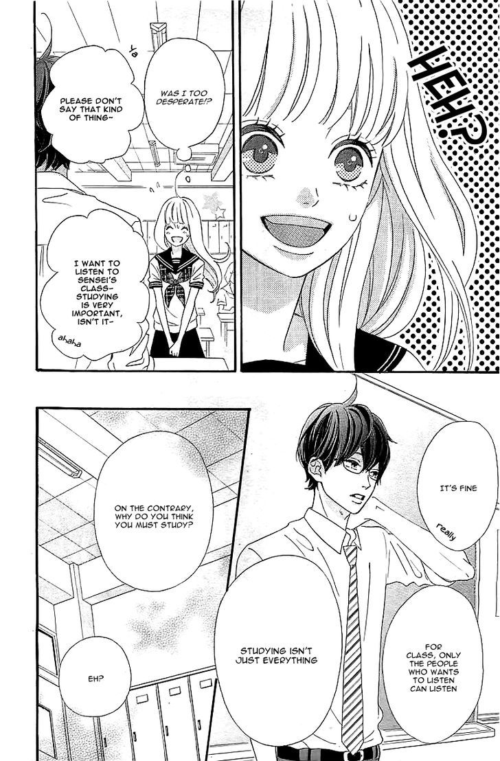 Sensei Kunshu Chapter 1 page 22 - Chapter 1
