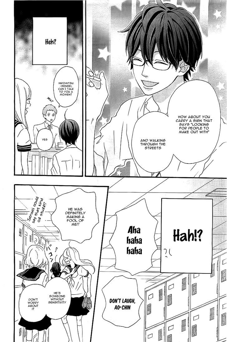 Sensei Kunshu Chapter 1 page 28 - Chapter 1