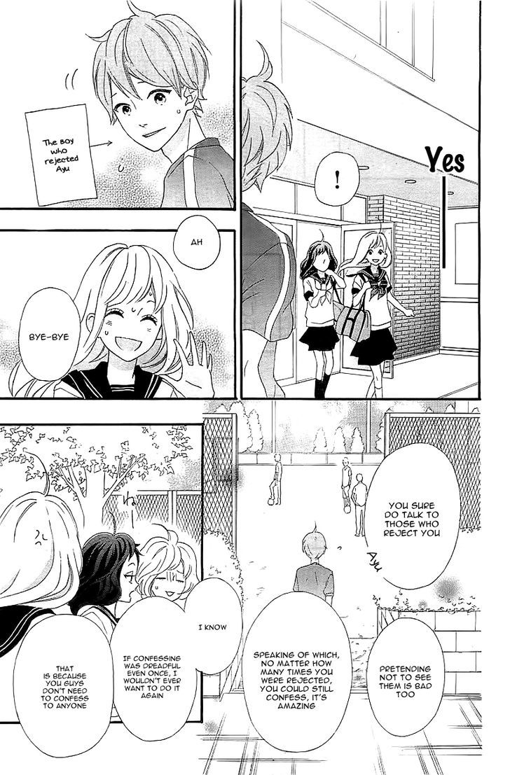 Sensei Kunshu Chapter 1 page 29 - Chapter 1