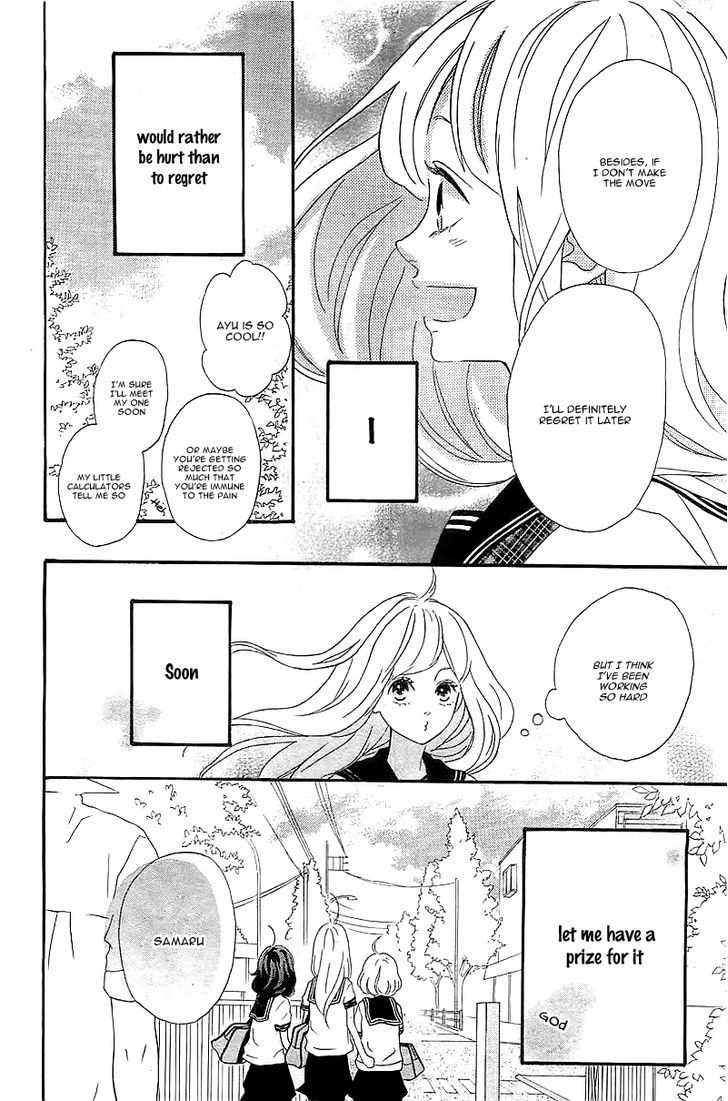 Sensei Kunshu Chapter 1 page 30 - Chapter 1