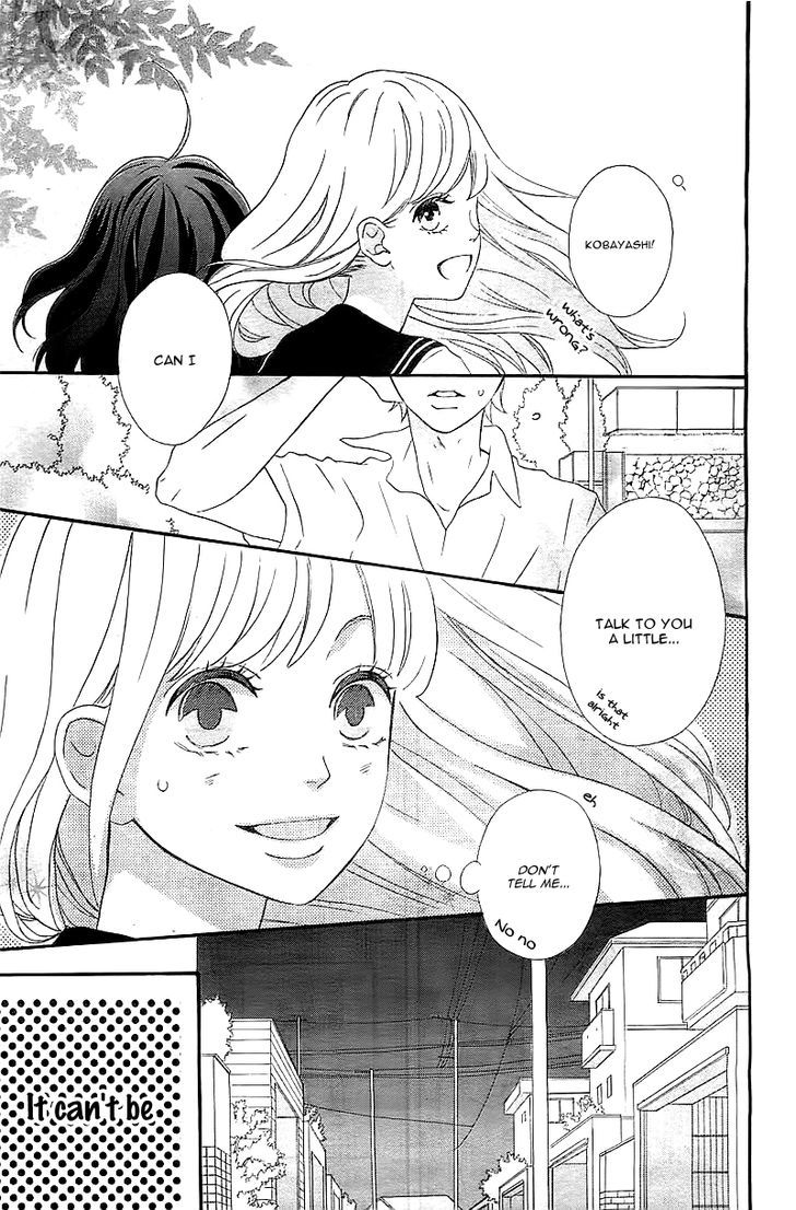 Sensei Kunshu Chapter 1 page 31 - Chapter 1