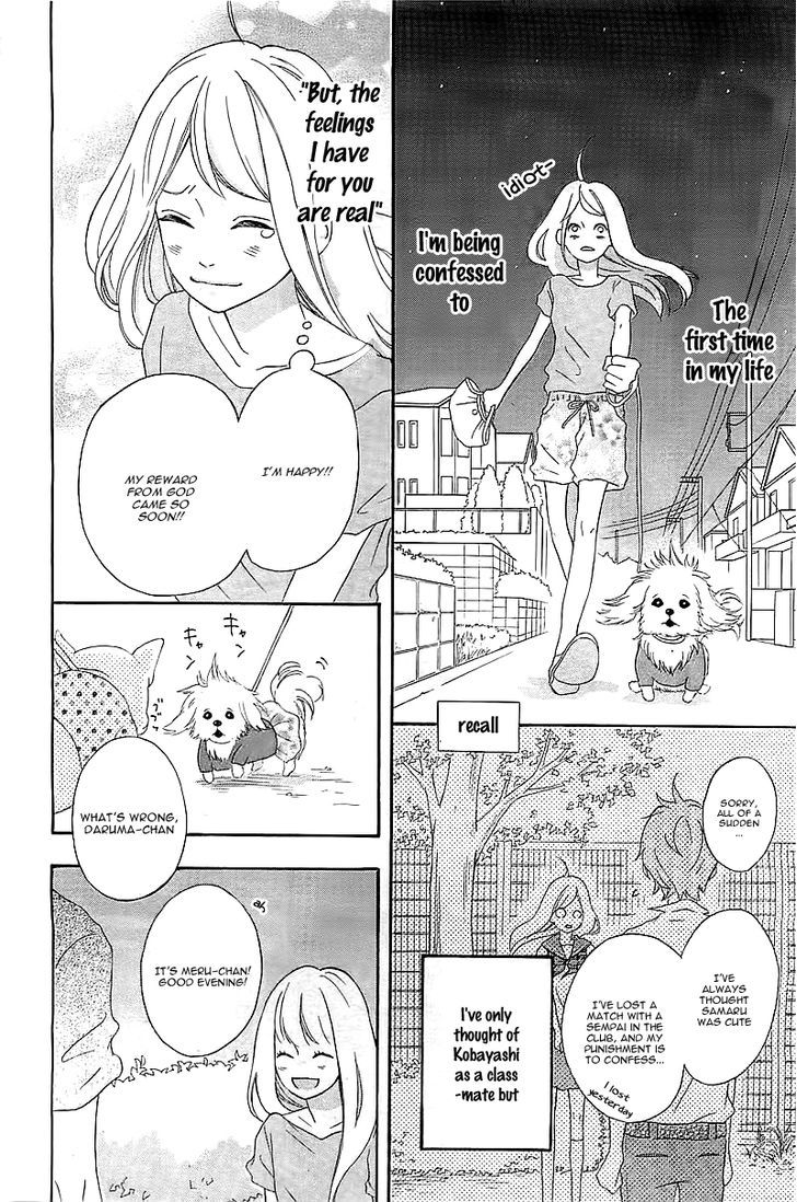 Sensei Kunshu Chapter 1 page 32 - Chapter 1