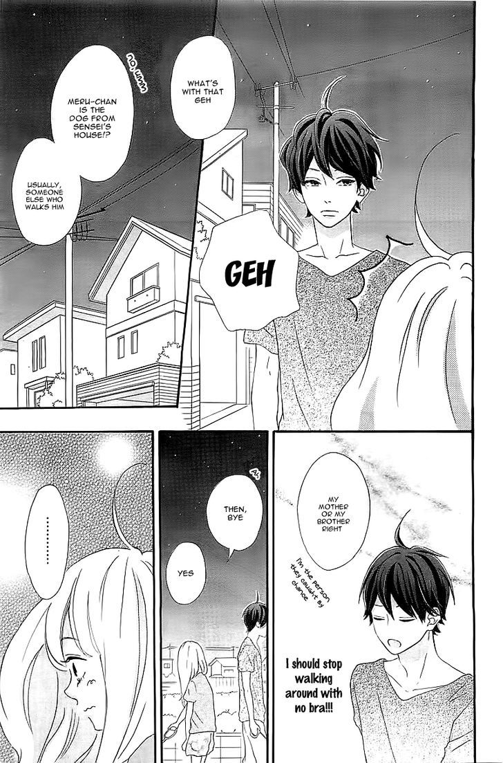 Sensei Kunshu Chapter 1 page 33 - Chapter 1
