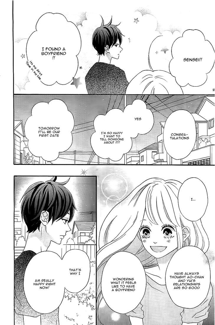Sensei Kunshu Chapter 1 page 34 - Chapter 1