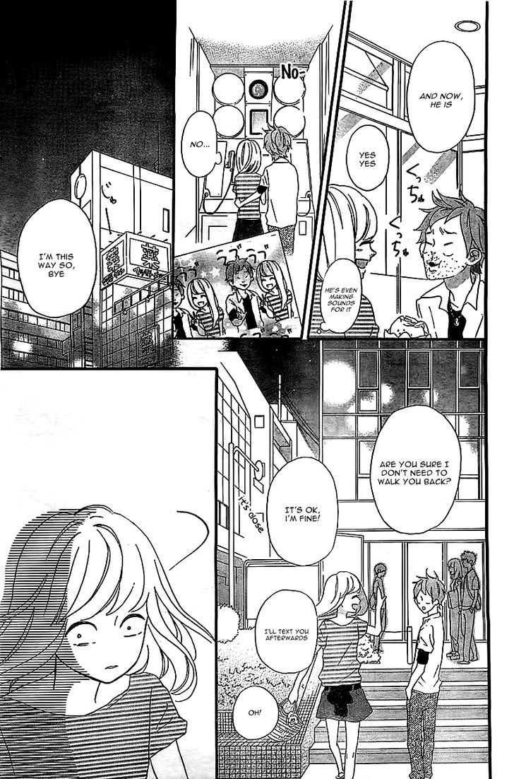 Sensei Kunshu Chapter 1 page 39 - Chapter 1
