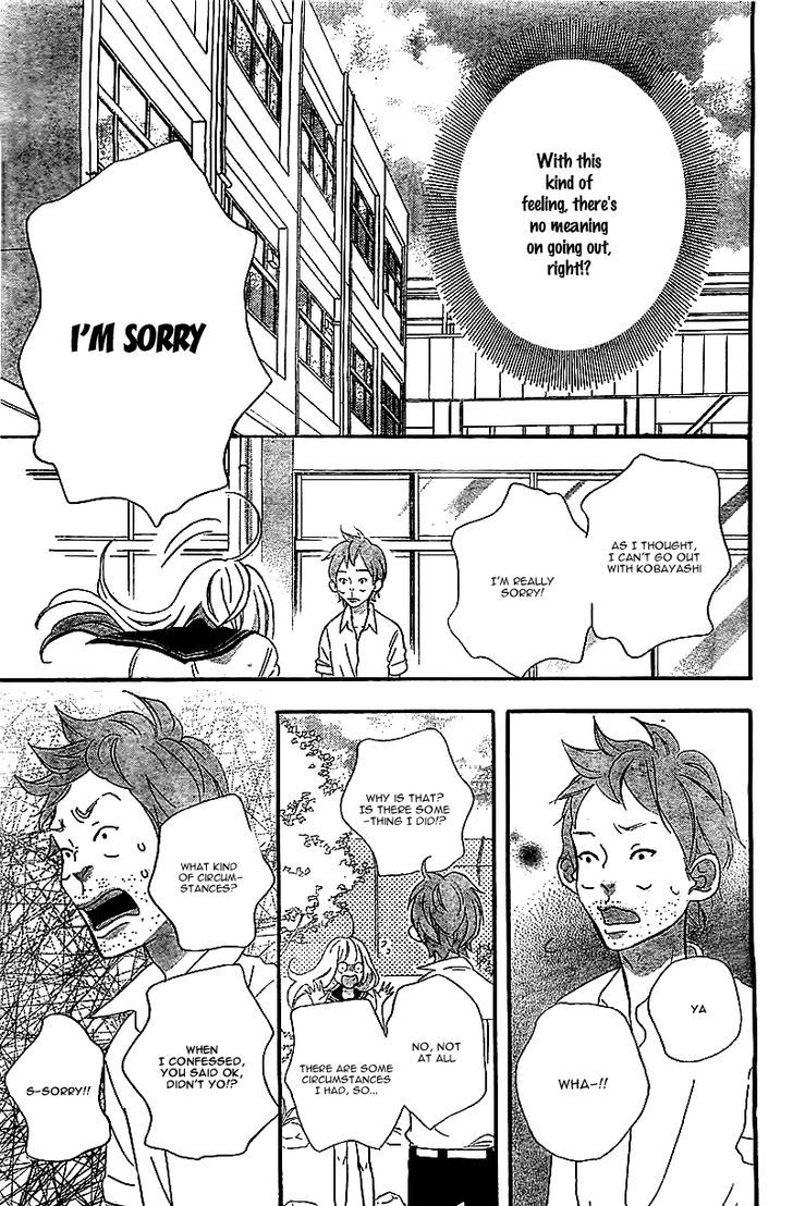 Sensei Kunshu Chapter 1 page 41 - Chapter 1