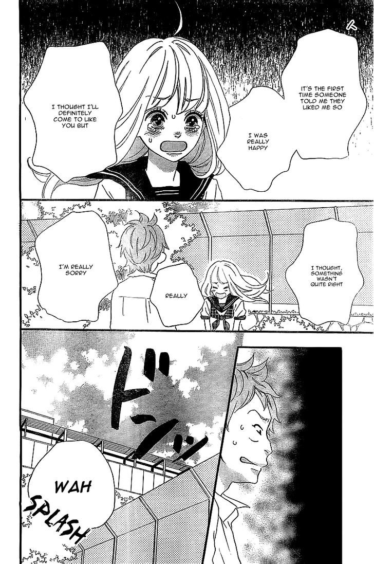 Sensei Kunshu Chapter 1 page 42 - Chapter 1