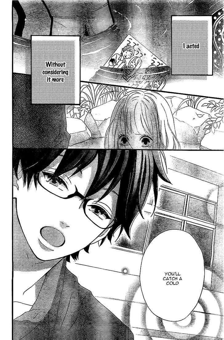 Sensei Kunshu Chapter 1 page 44 - Chapter 1