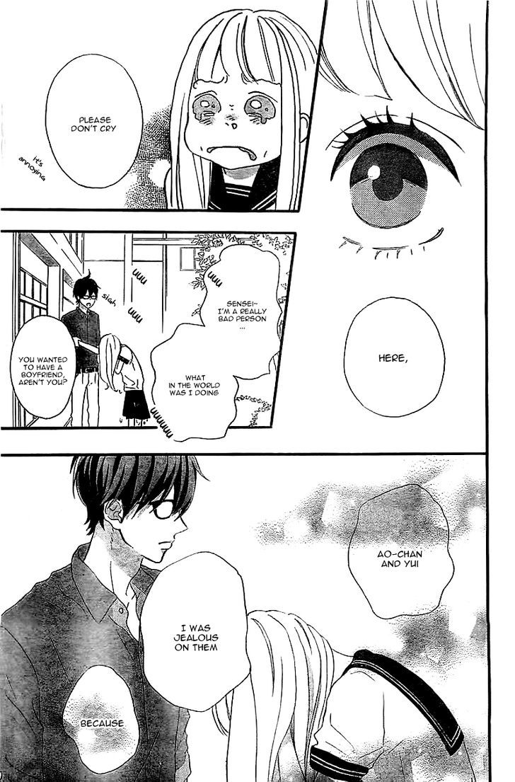 Sensei Kunshu Chapter 1 page 45 - Chapter 1