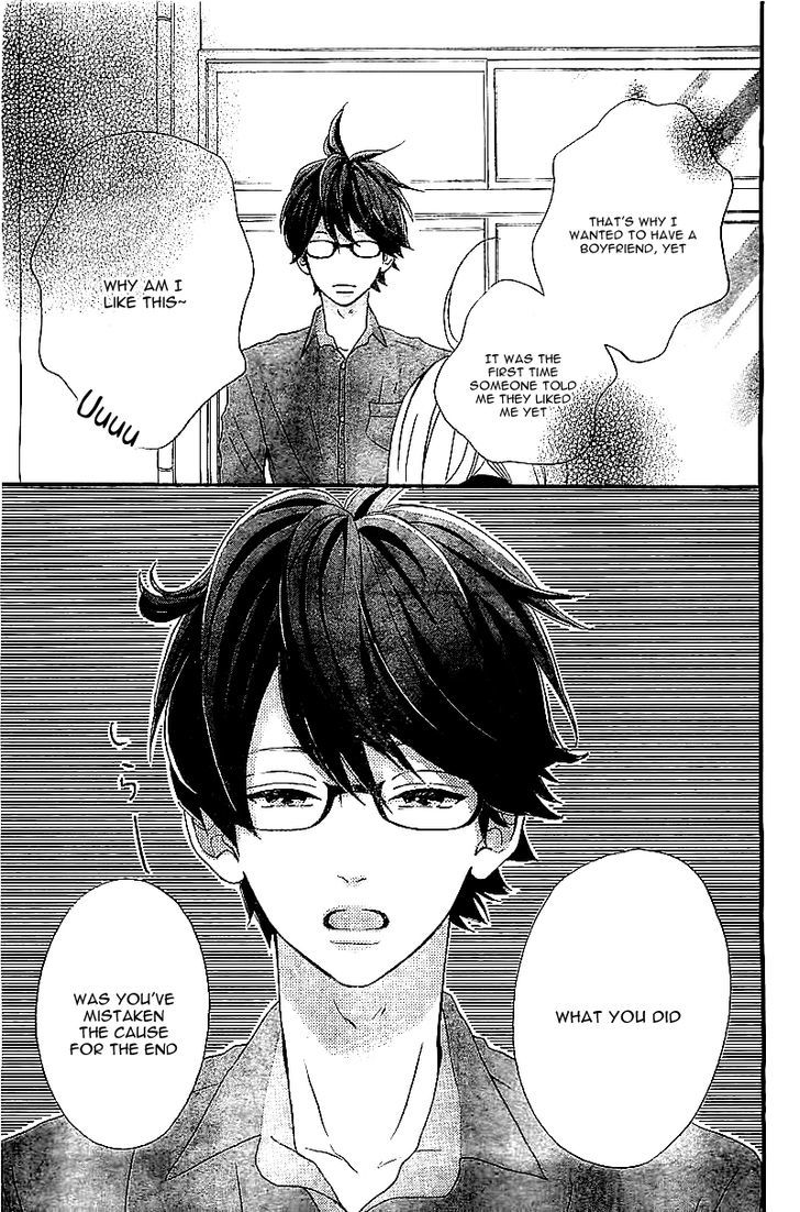Sensei Kunshu Chapter 1 page 47 - Chapter 1