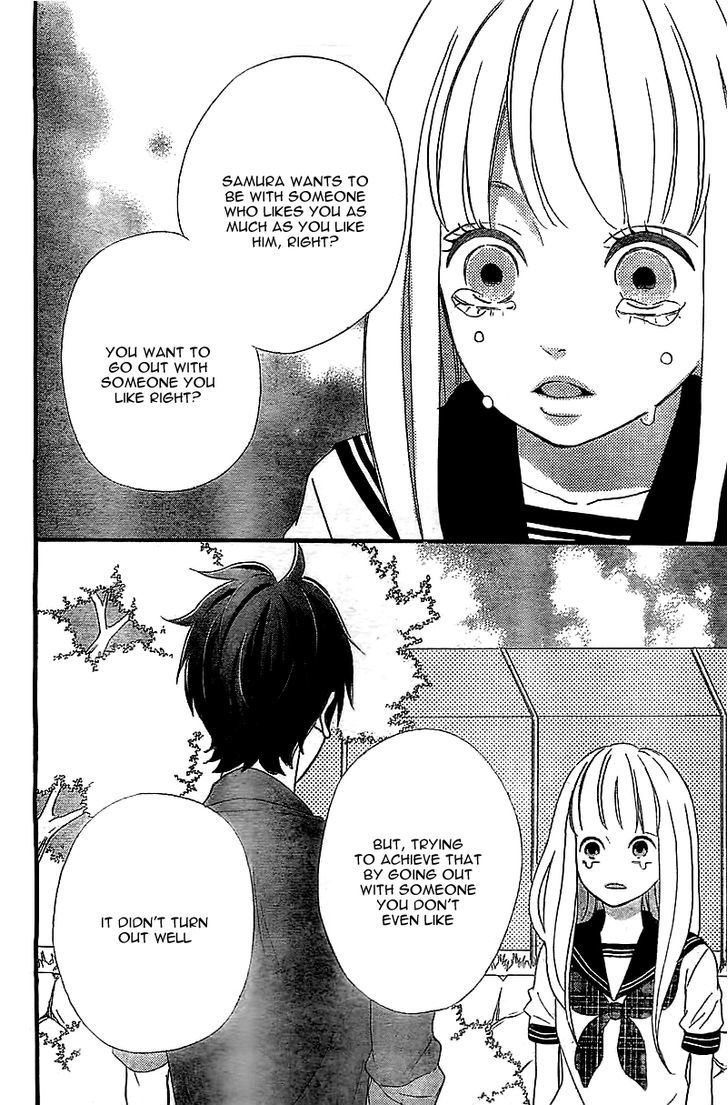 Sensei Kunshu Chapter 1 page 48 - Chapter 1