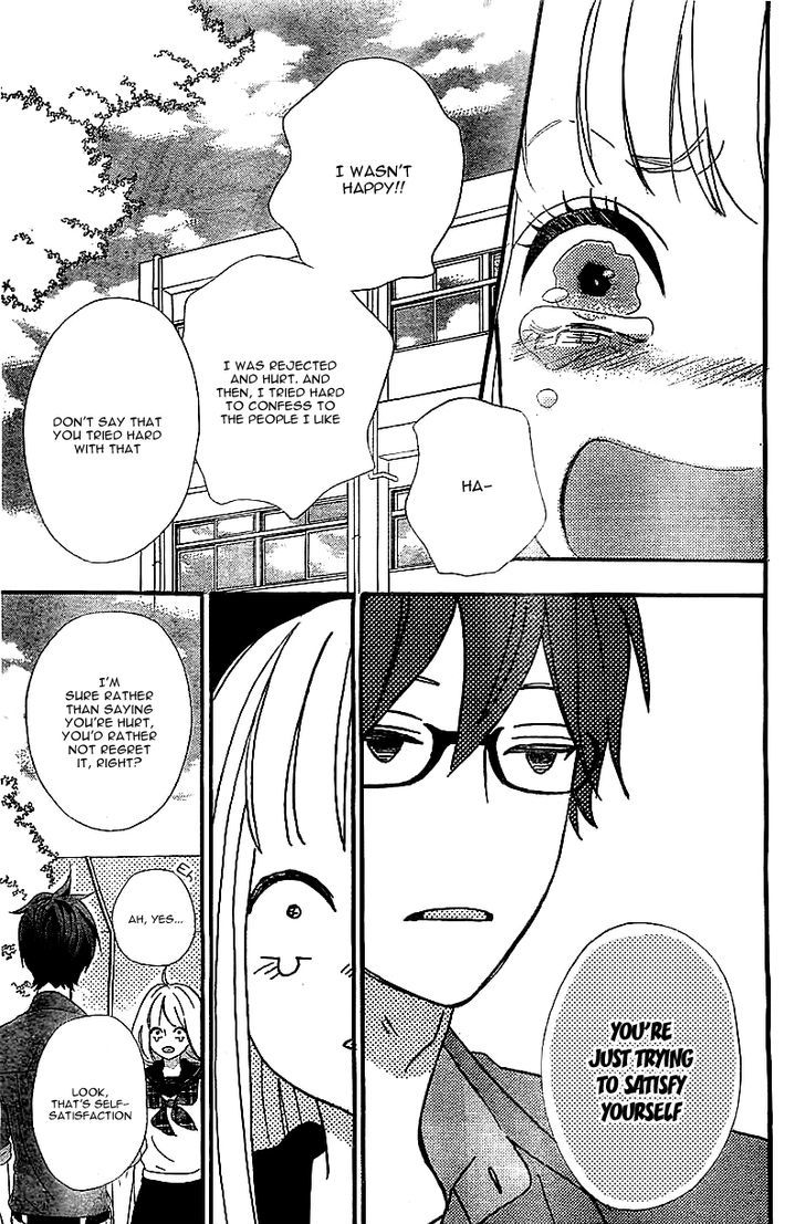 Sensei Kunshu Chapter 1 page 49 - Chapter 1