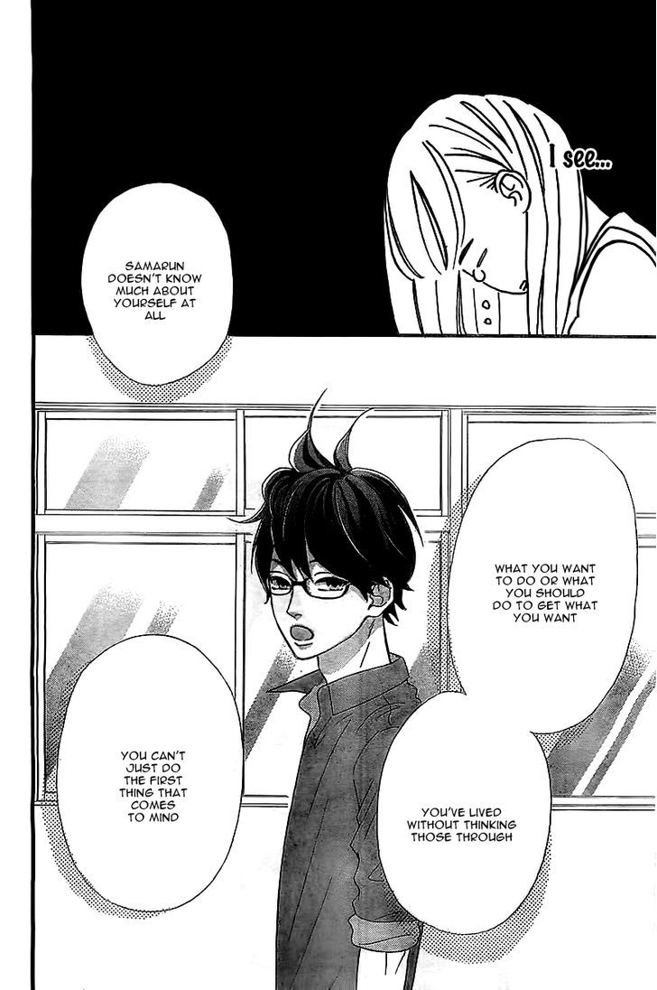 Sensei Kunshu Chapter 1 page 50 - Chapter 1