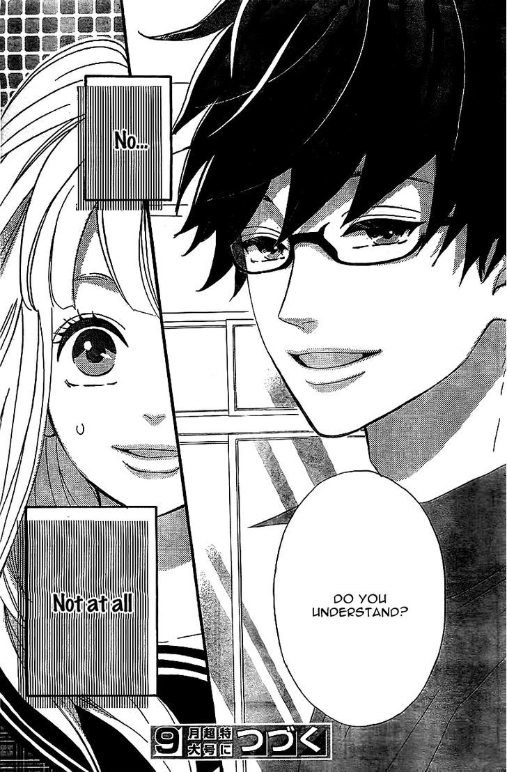 Sensei Kunshu Chapter 1 page 53 - Chapter 1