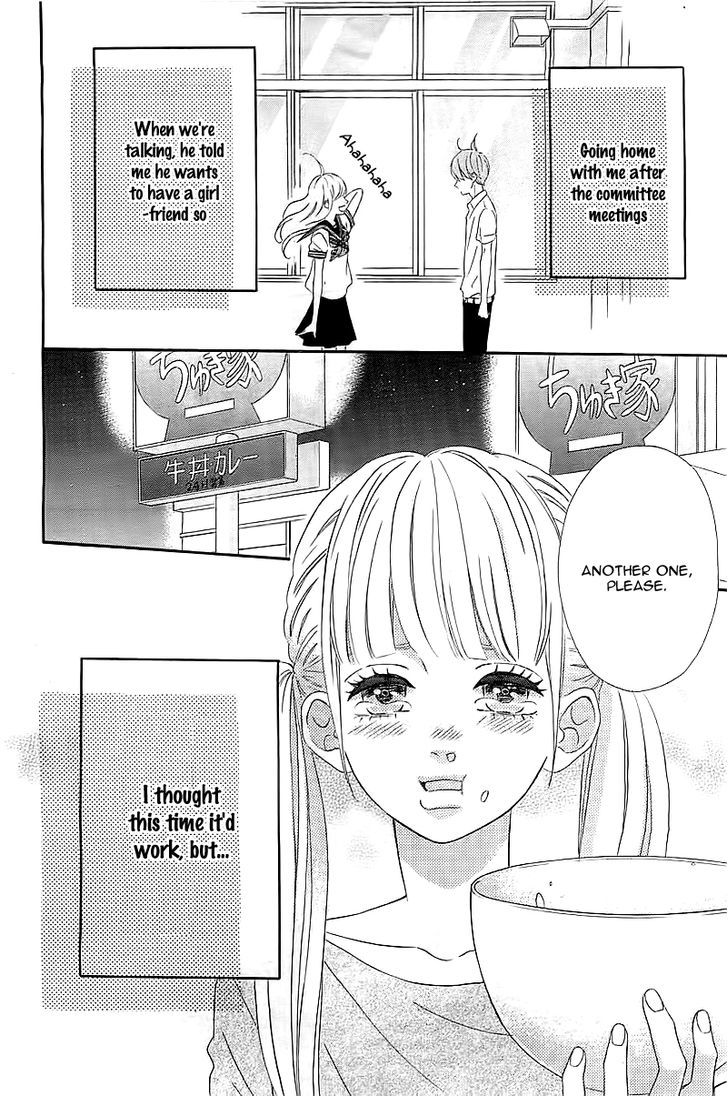 Sensei Kunshu Chapter 1 page 8 - Chapter 1