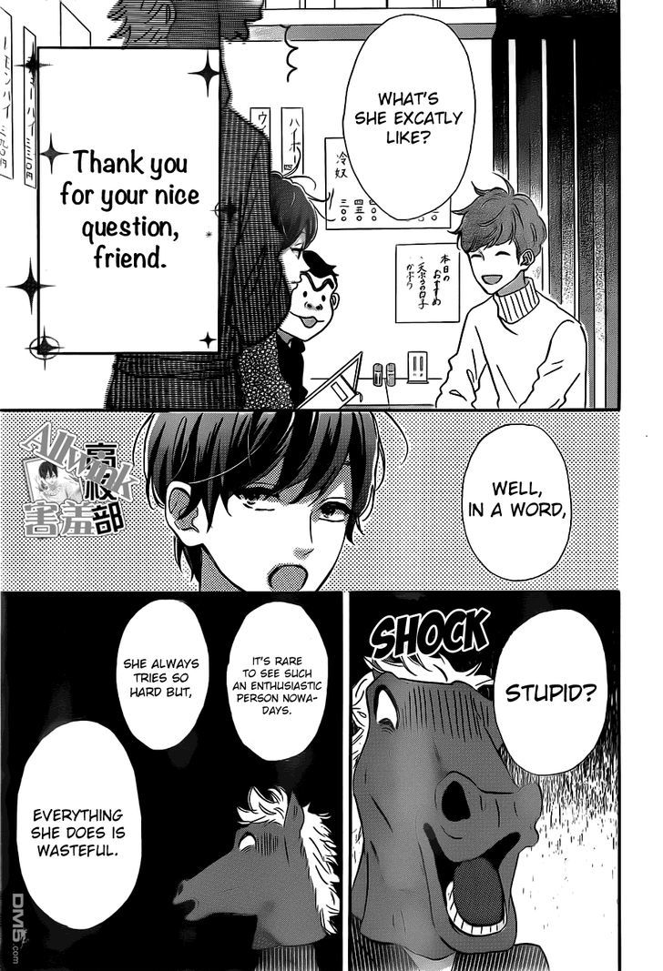 Sensei Kunshu Chapter 10 page 18 - Chapter 10 : Chapter 10