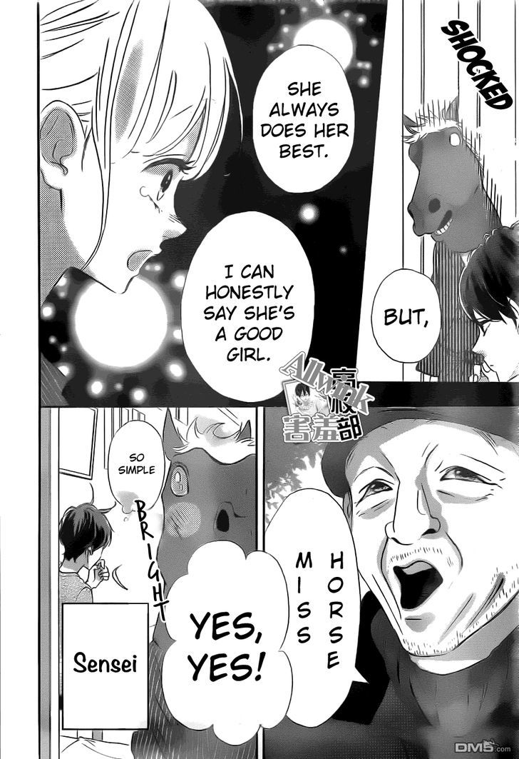 Sensei Kunshu Chapter 10 page 19 - Chapter 10 : Chapter 10