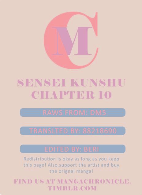 Sensei Kunshu Chapter 10 page 2 - Chapter 10 : Chapter 10
