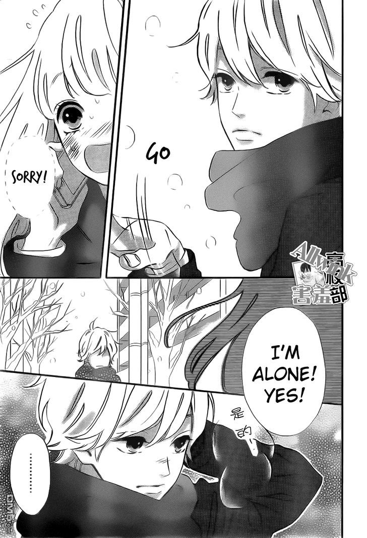 Sensei Kunshu Chapter 10 page 34 - Chapter 10 : Chapter 10