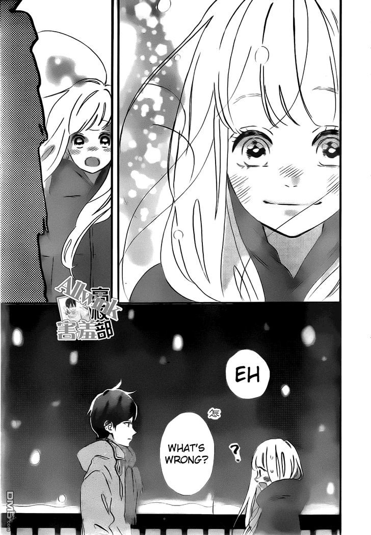 Sensei Kunshu Chapter 10 page 40 - Chapter 10 : Chapter 10