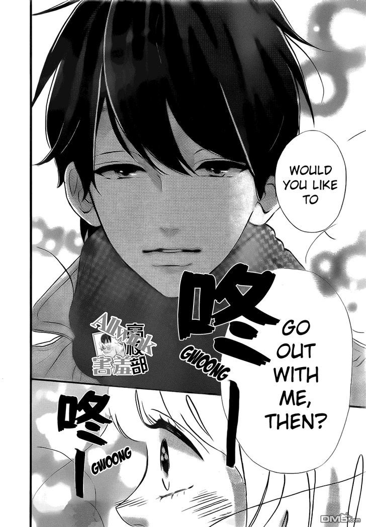 Sensei Kunshu Chapter 10 page 41 - Chapter 10 : Chapter 10