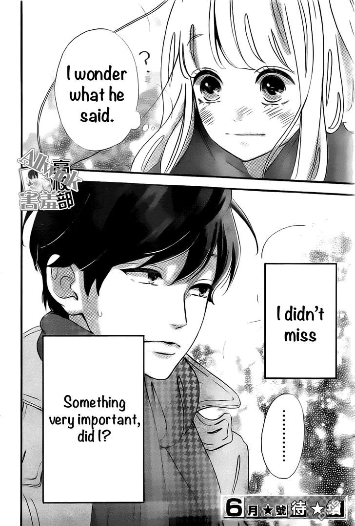 Sensei Kunshu Chapter 10 page 43 - Chapter 10 : Chapter 10