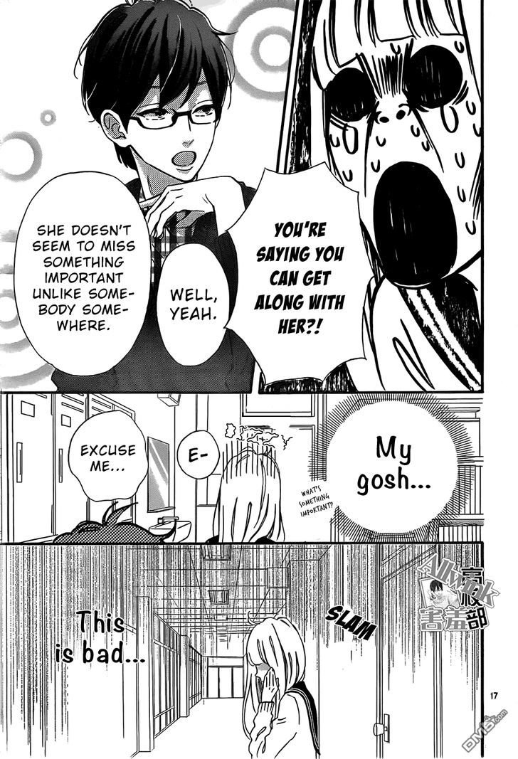 Sensei Kunshu Chapter 11 page 18 - Chapter 11