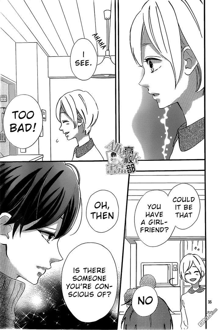 Sensei Kunshu Chapter 11 page 36 - Chapter 11