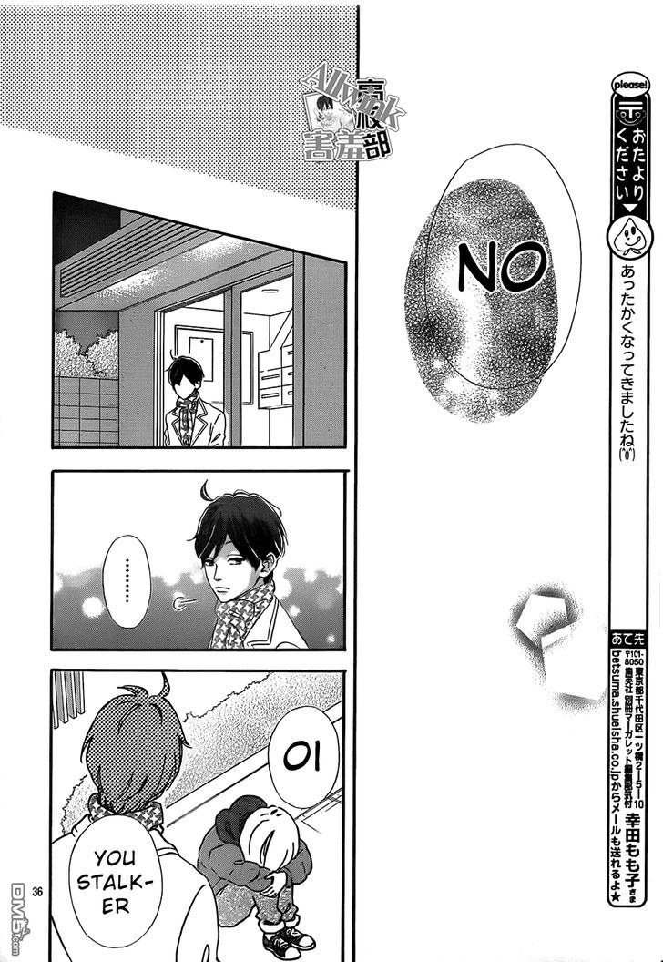 Sensei Kunshu Chapter 11 page 37 - Chapter 11