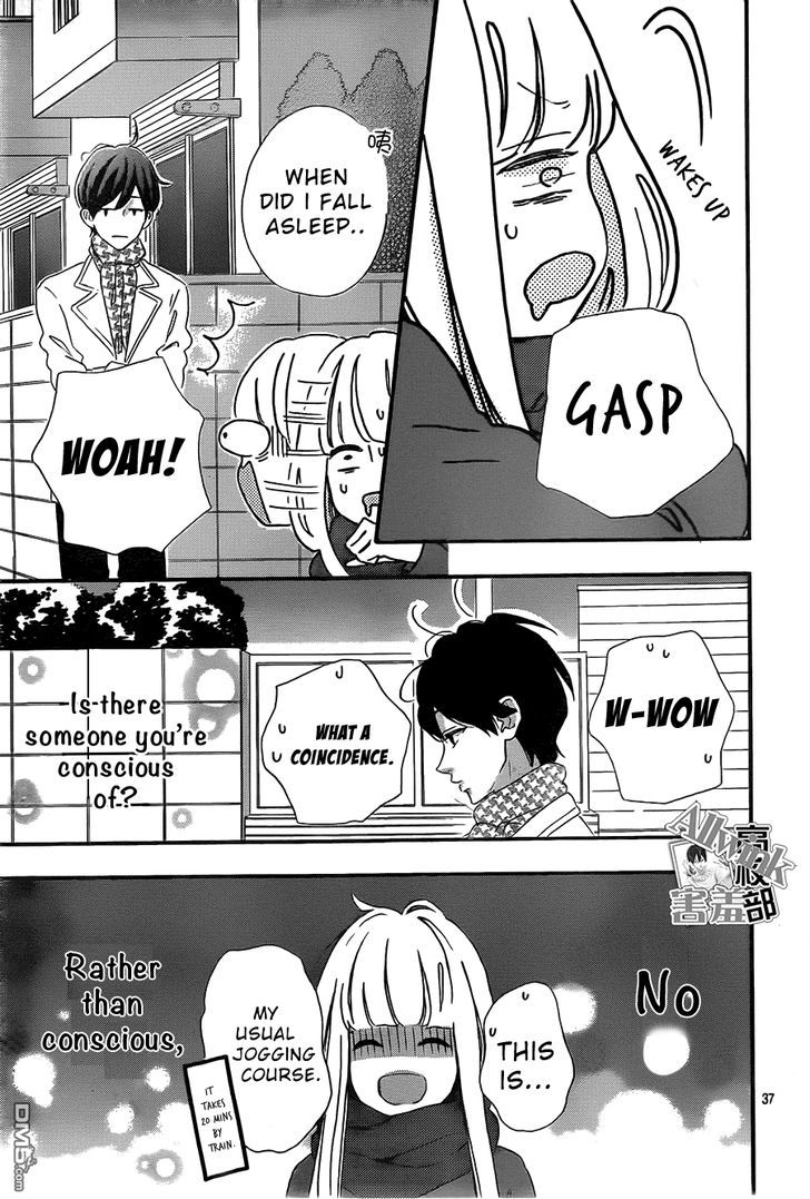 Sensei Kunshu Chapter 11 page 38 - Chapter 11