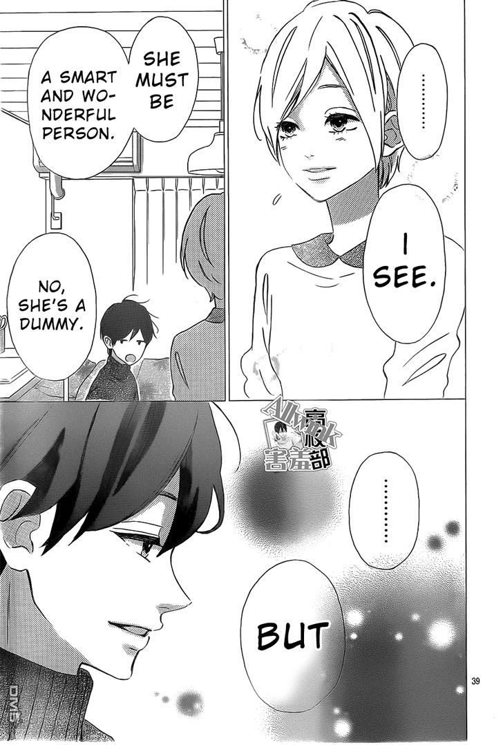 Sensei Kunshu Chapter 11 page 40 - Chapter 11