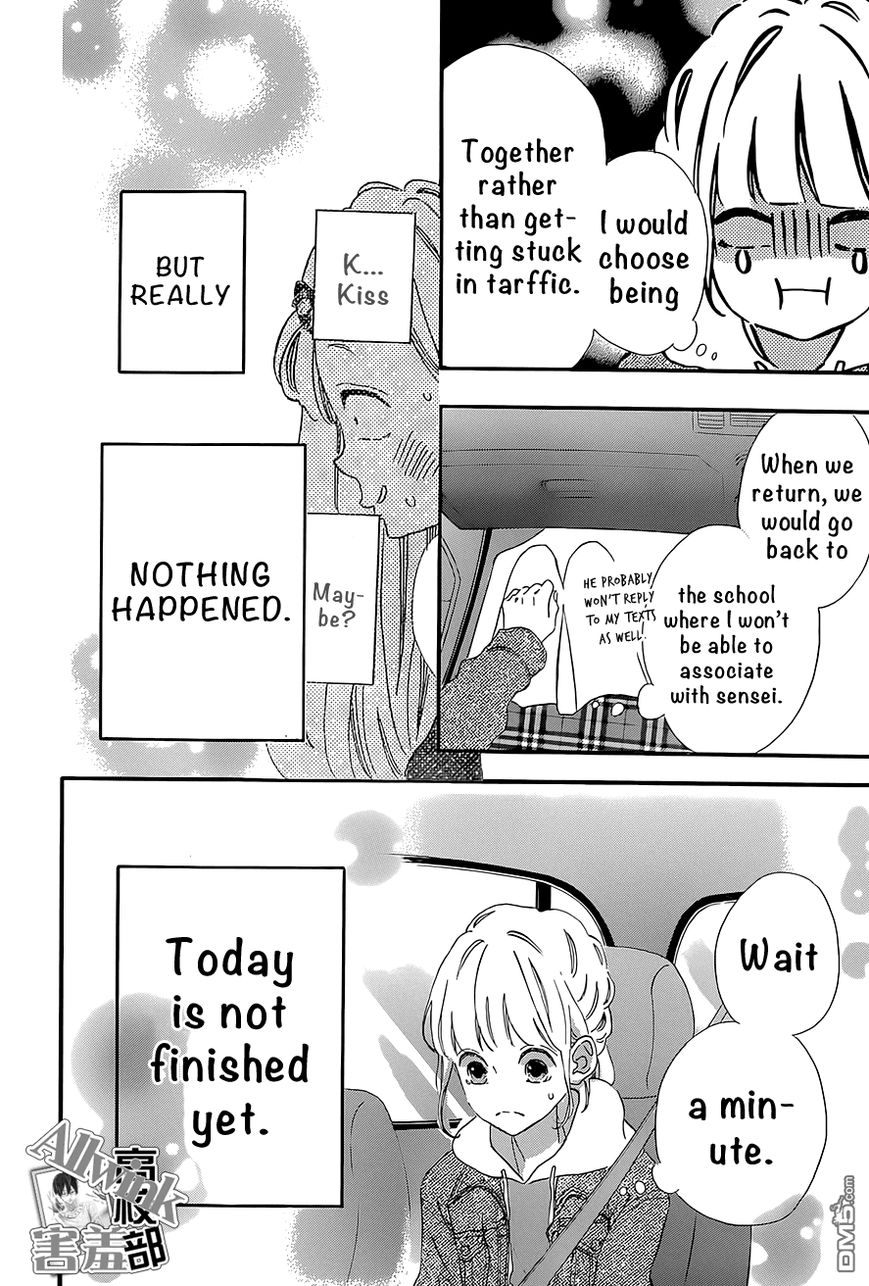 Sensei Kunshu Chapter 12 page 29 - Chapter 12