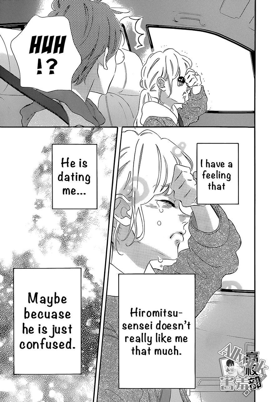 Sensei Kunshu Chapter 12 page 34 - Chapter 12