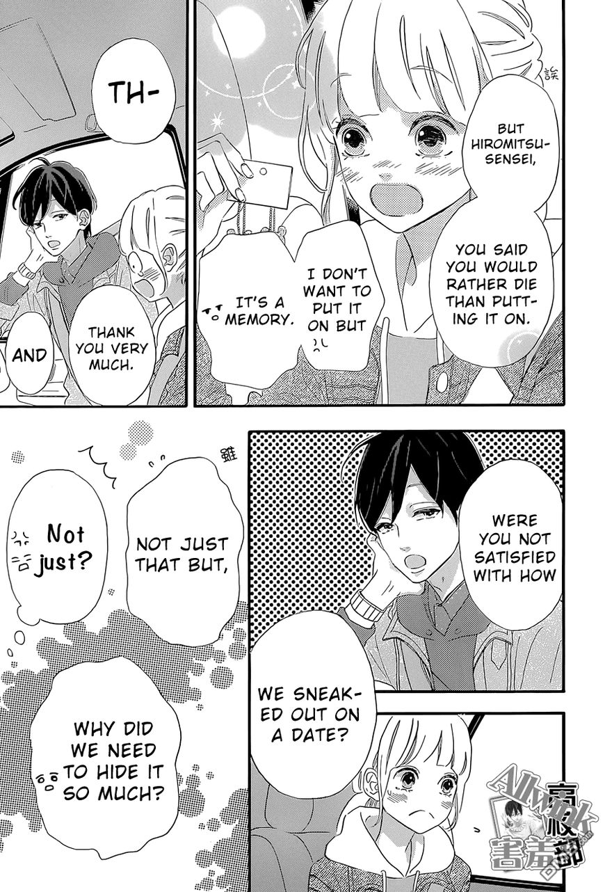 Sensei Kunshu Chapter 12 page 36 - Chapter 12