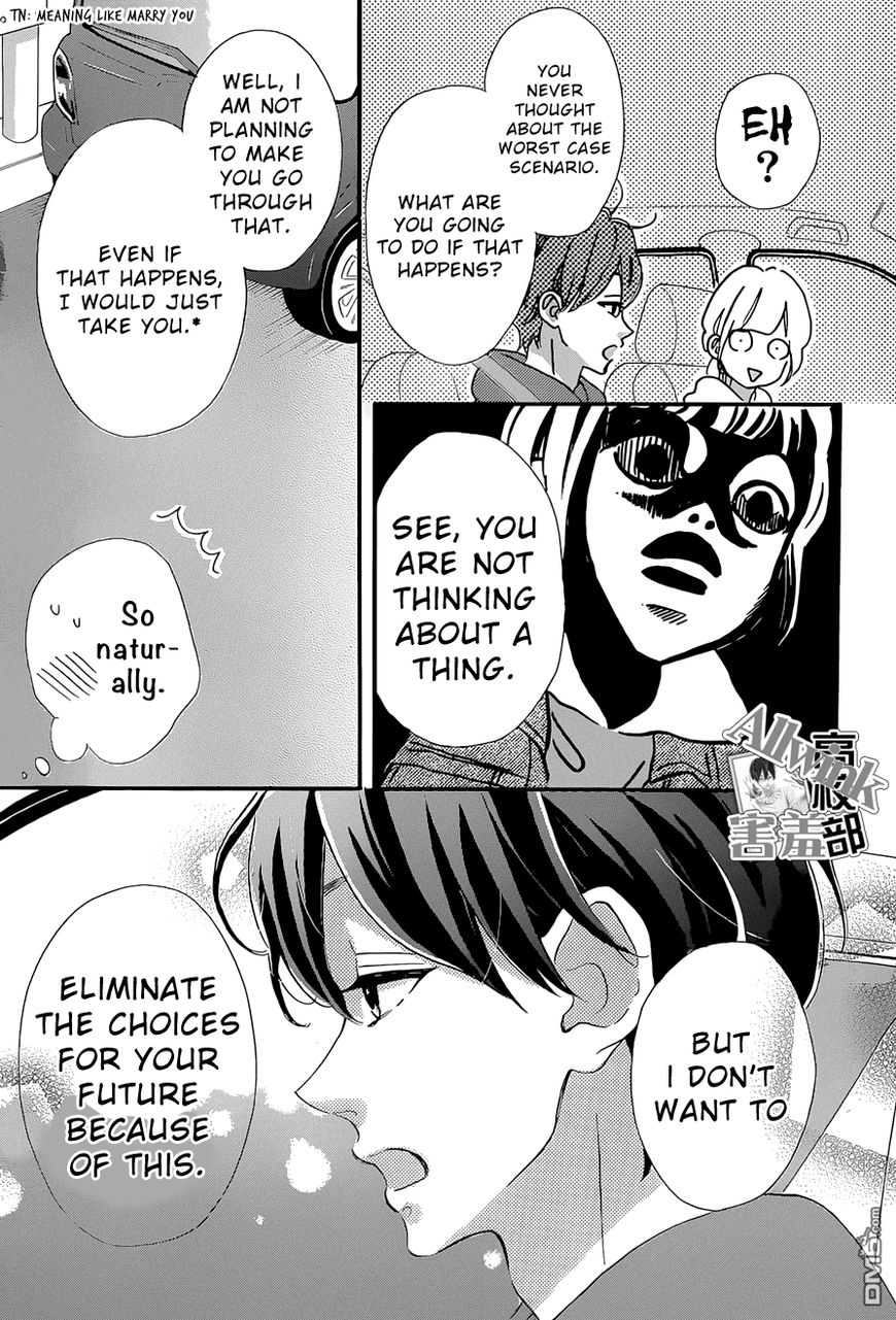 Sensei Kunshu Chapter 12 page 38 - Chapter 12