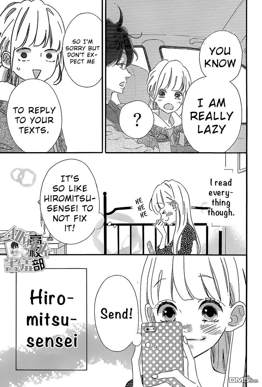 Sensei Kunshu Chapter 12 page 42 - Chapter 12