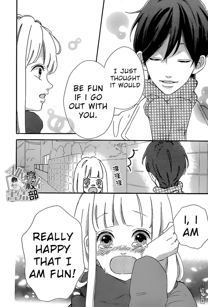 Sensei Kunshu Chapter 12 page 5 - Chapter 12