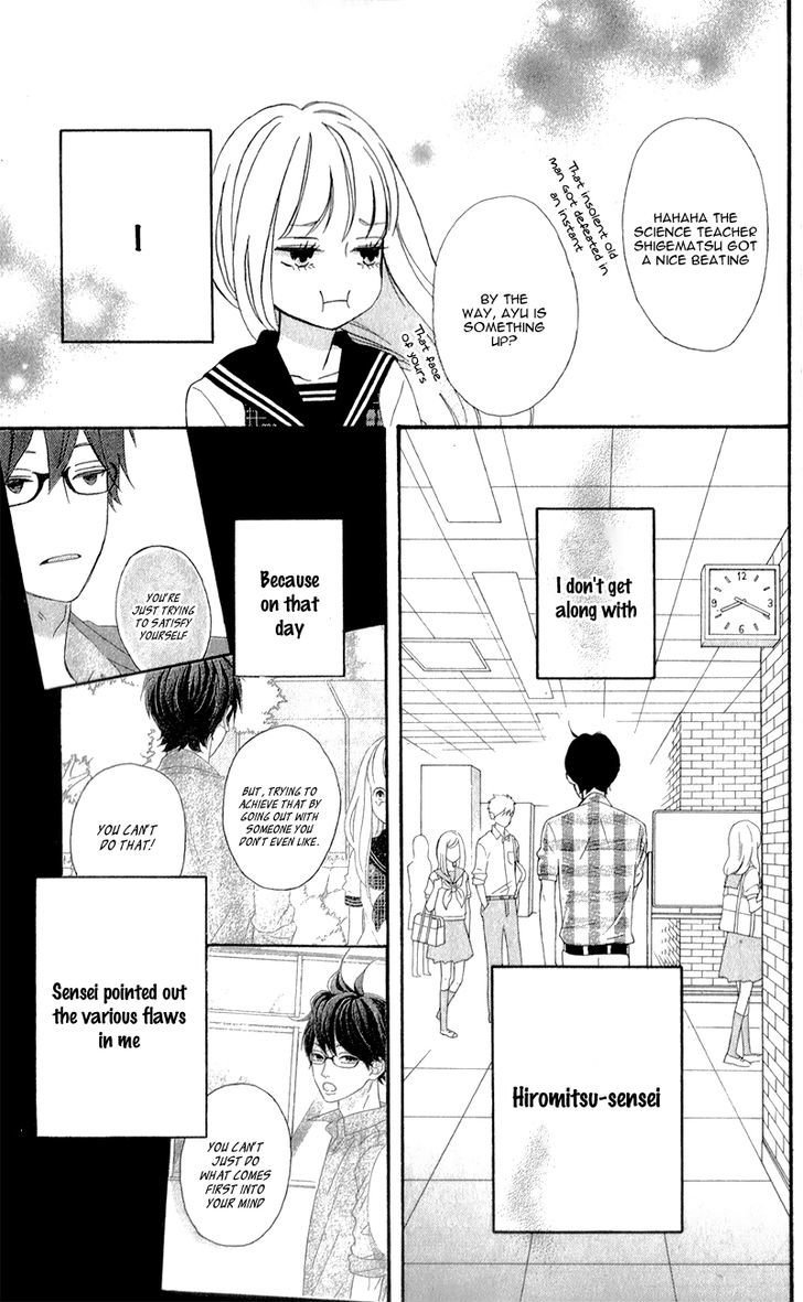 Sensei Kunshu Chapter 2 page 10 - Chapter 2