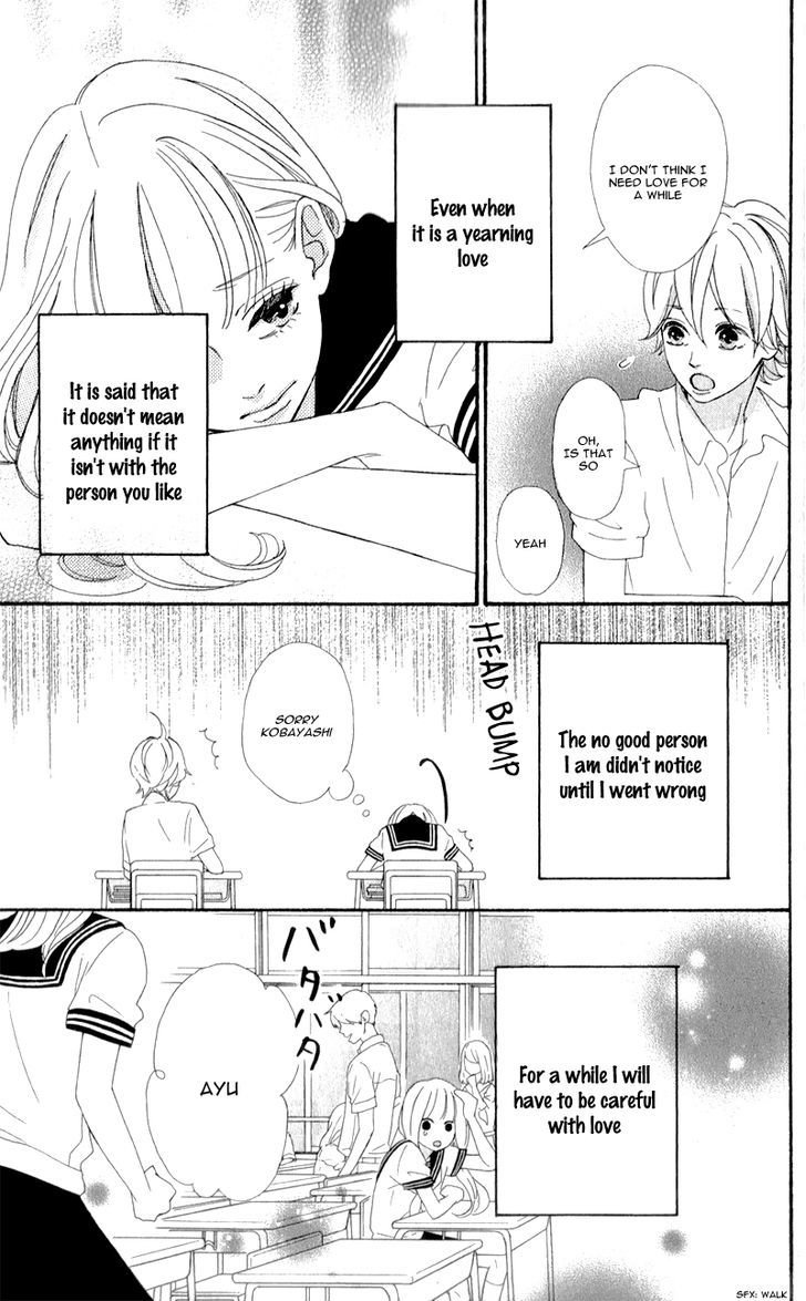Sensei Kunshu Chapter 2 page 12 - Chapter 2