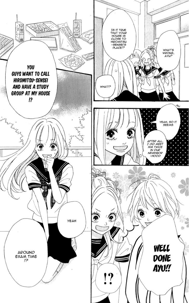 Sensei Kunshu Chapter 2 page 13 - Chapter 2