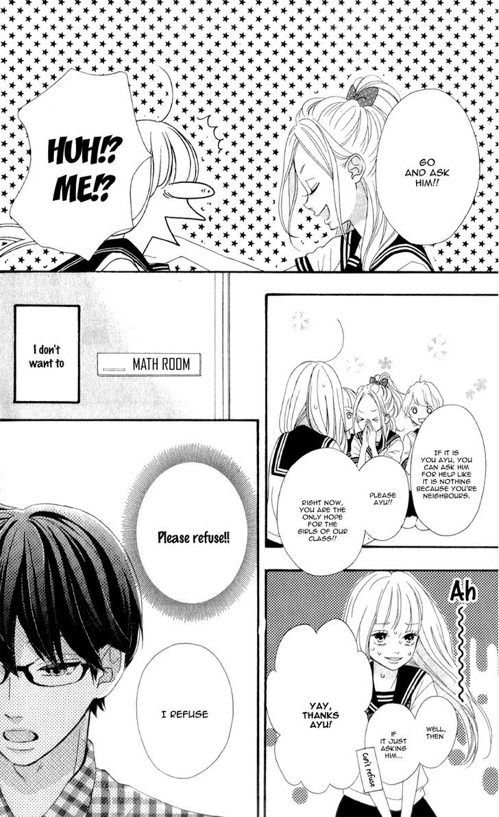 Sensei Kunshu Chapter 2 page 15 - Chapter 2