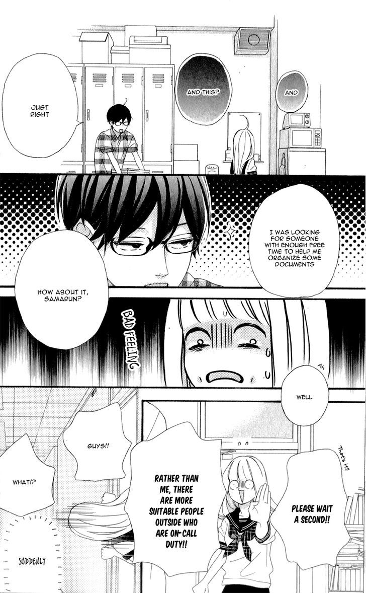 Sensei Kunshu Chapter 2 page 17 - Chapter 2