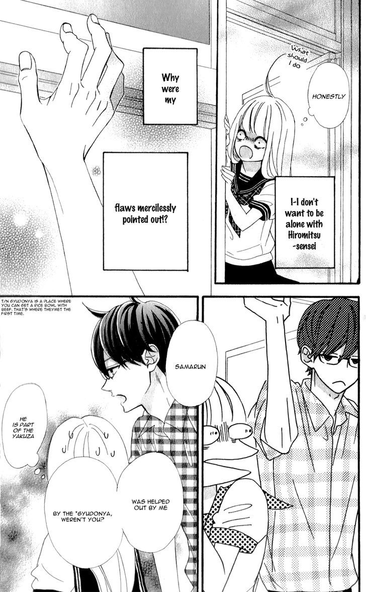 Sensei Kunshu Chapter 2 page 18 - Chapter 2