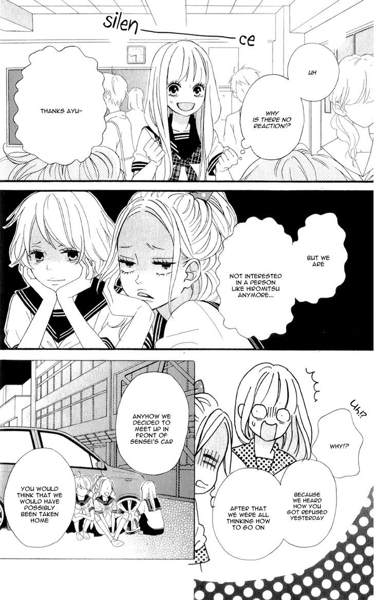 Sensei Kunshu Chapter 2 page 21 - Chapter 2