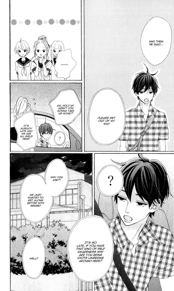 Sensei Kunshu Chapter 2 page 22 - Chapter 2