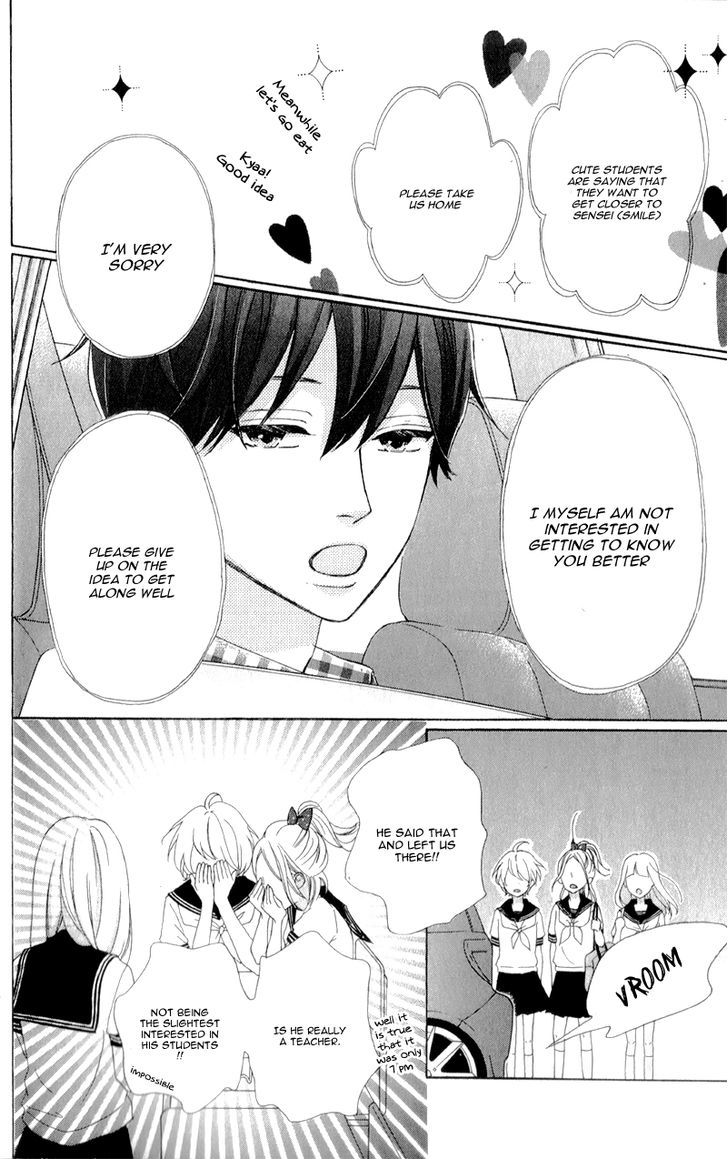 Sensei Kunshu Chapter 2 page 23 - Chapter 2