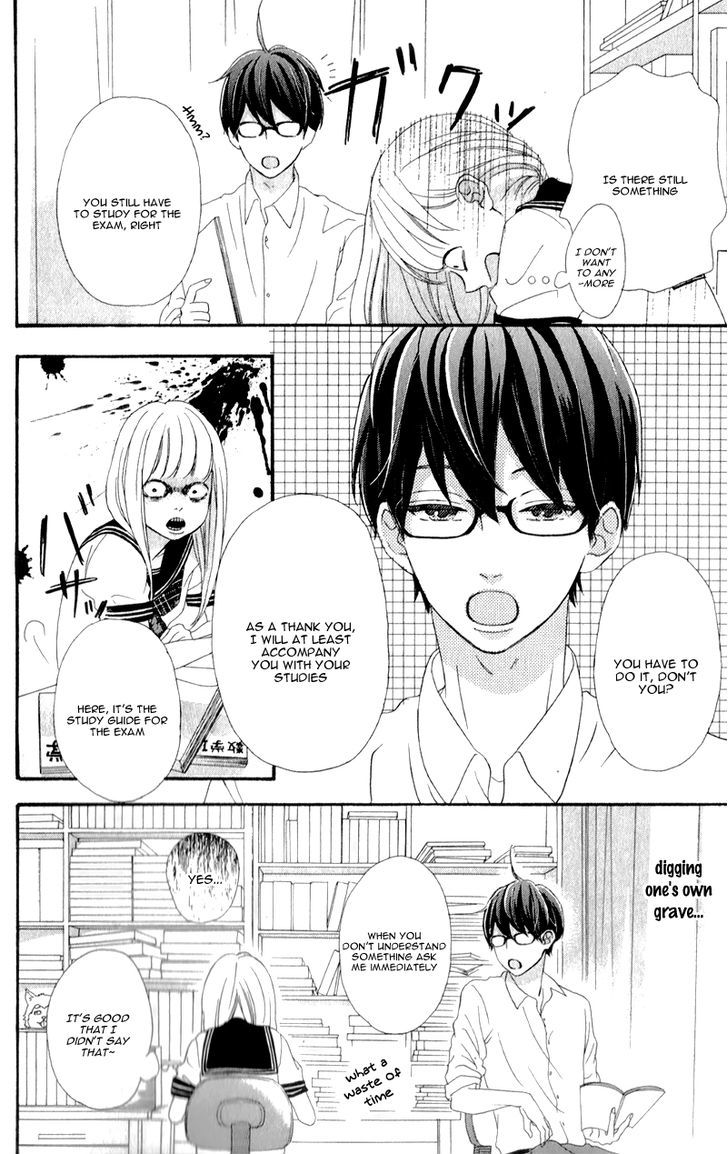 Sensei Kunshu Chapter 2 page 25 - Chapter 2