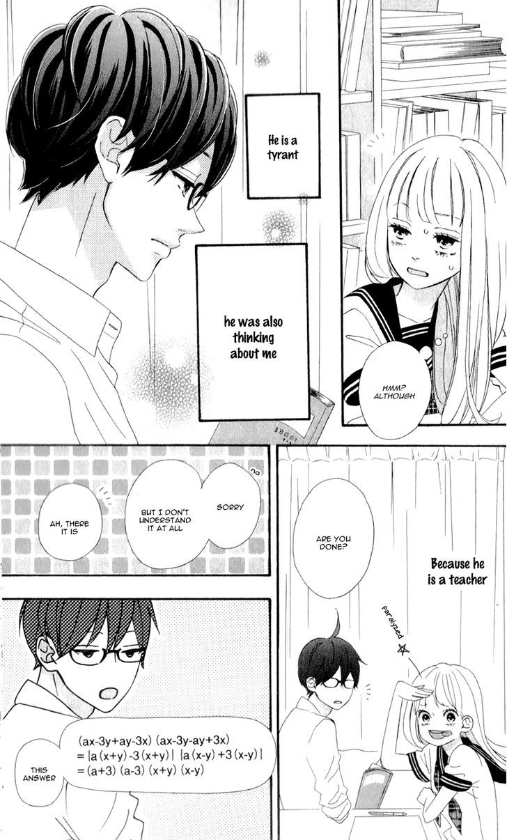 Sensei Kunshu Chapter 2 page 26 - Chapter 2