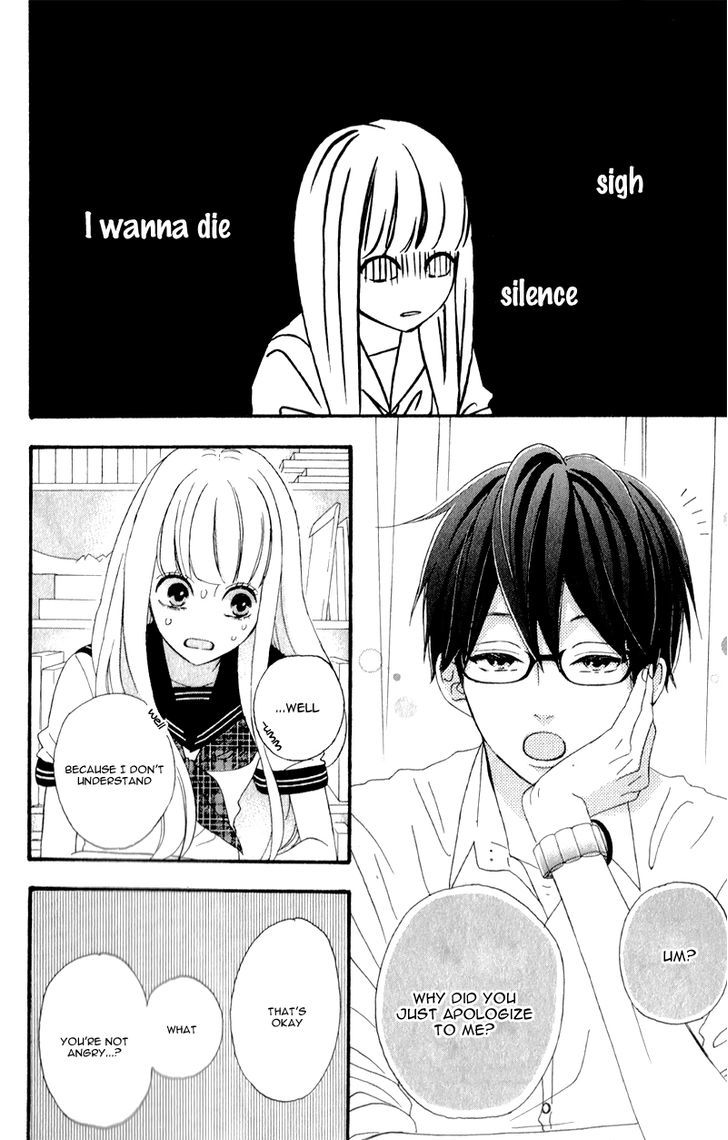 Sensei Kunshu Chapter 2 page 29 - Chapter 2