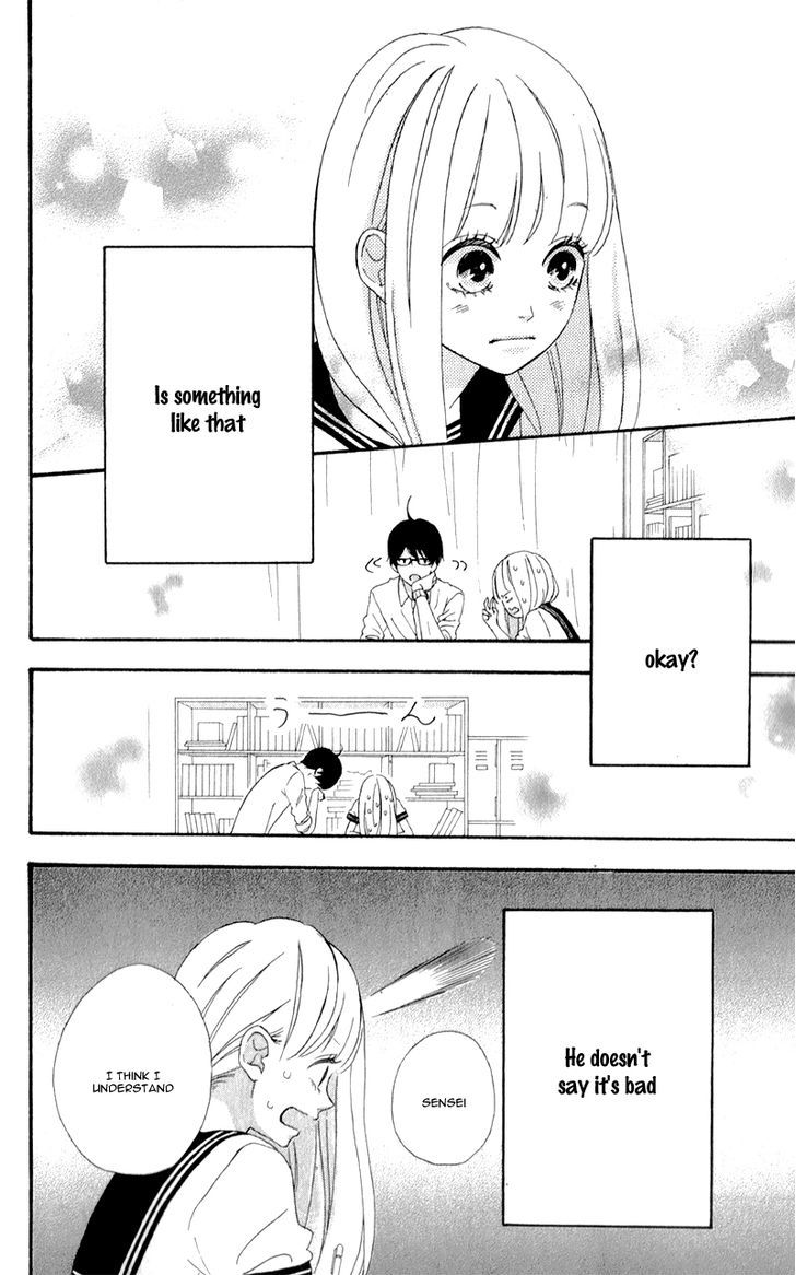 Sensei Kunshu Chapter 2 page 31 - Chapter 2